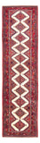 Tapis de couloir Tapis persan - Nomadic - 309 x 85 cm - beige