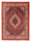 Tapis persan - Bidjar - 240 x 175 cm - rouge
