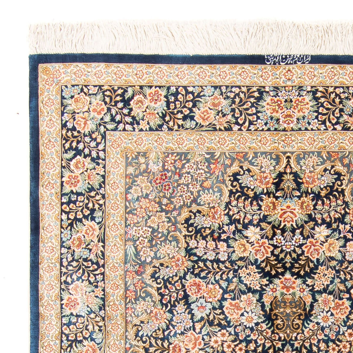 Tapis en soie - Ghom soie - Premium - 152 x 100 cm - bleu foncé