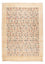 Tapis Gabbeh - Loribaft Persan - 120 x 87 cm - multicolore