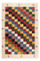 Tapis Gabbeh - Persan - 125 x 86 cm - multicolore