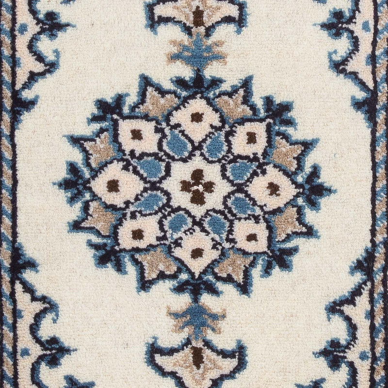 Tapis persan - Nain - 60 x 40 cm - crème