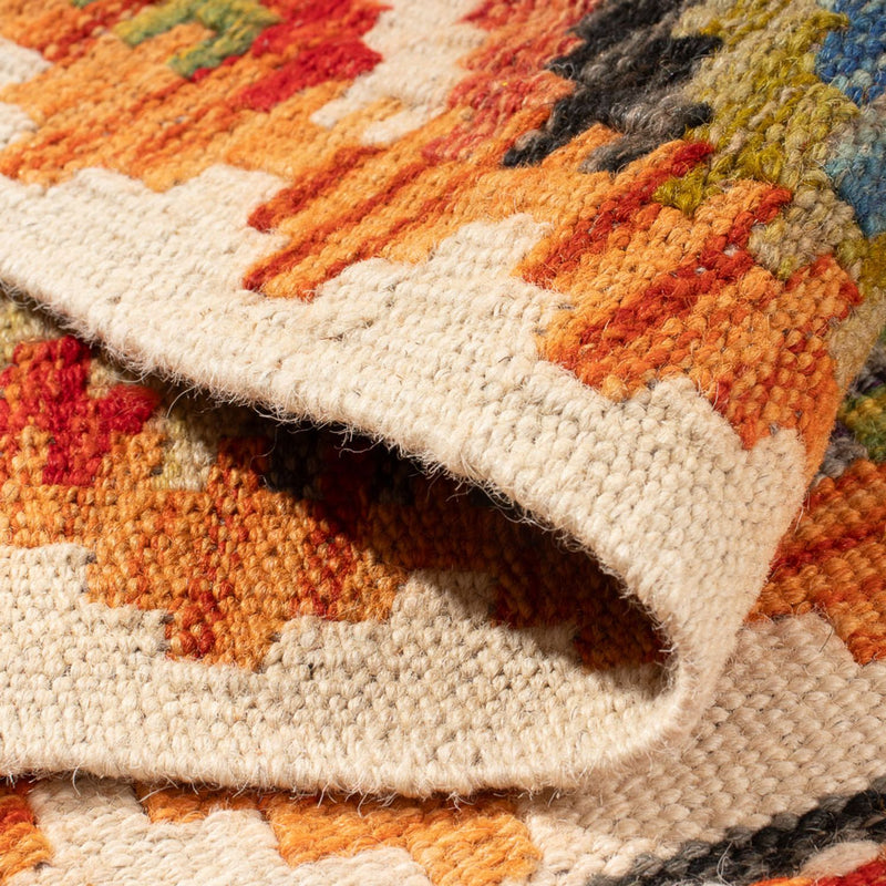 Tapis Kelim - Splash - 98 x 60 cm - multicolore