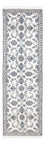 Tapis de couloir Tapis persan - Nain - 264 x 74 cm - crème