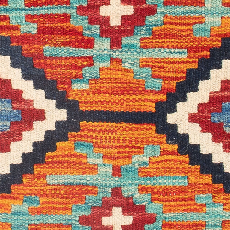 Tapis Kelim - Splash - 60 x 40 cm - multicolore