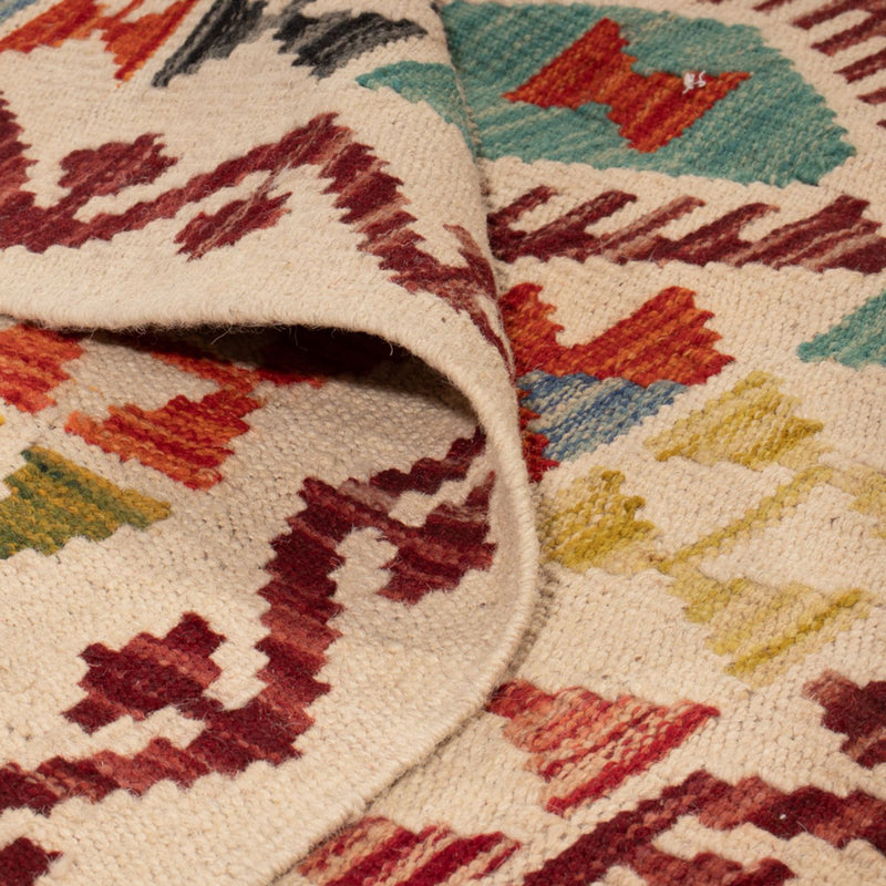 Tapis Kelim - Splash carré  - 154 x 143 cm - multicolore