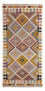 Tapis de couloir Tapis Kelim - Splash - 195 x 95 cm - multicolore