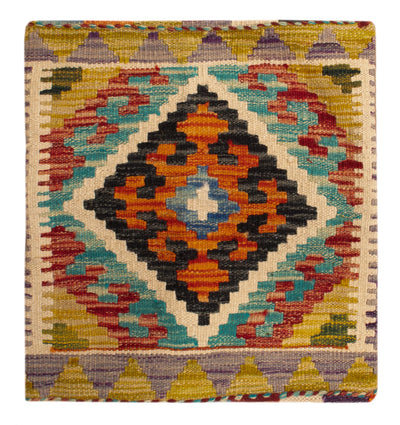 Coussin Tapis 50x50cm