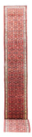 Tapis de couloir Tapis persan - Nomadic - 875 x 80 cm - rouge