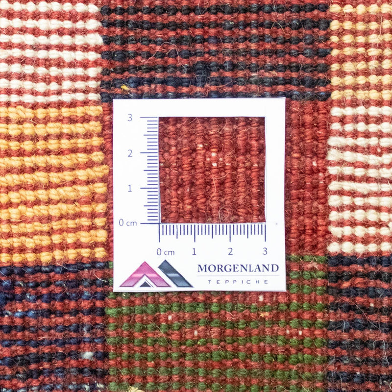 Tapis Gabbeh - Persan - 60 x 40 cm - vert