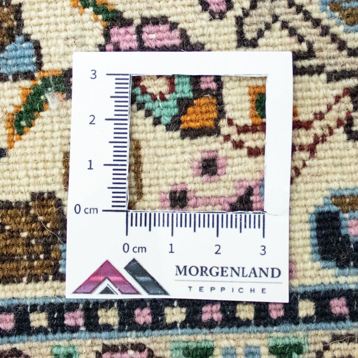 Tapis persan - Classique - 118 x 75 cm - bleu