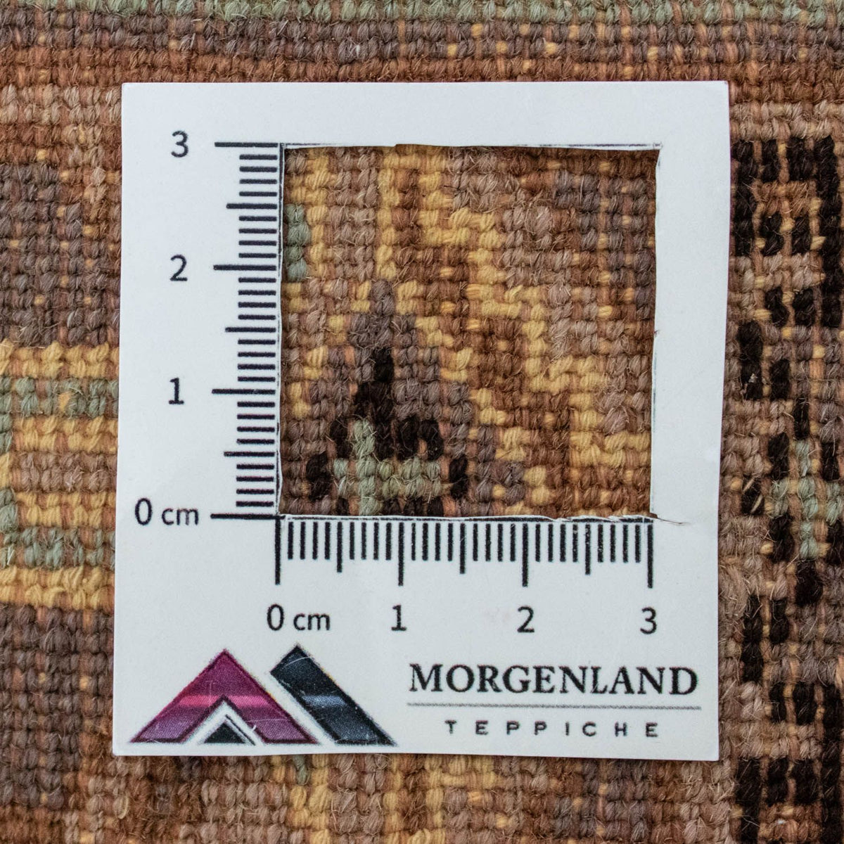 Tapis Pakistani - 188 x 126 cm - beige