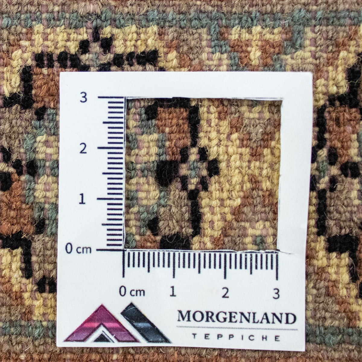 Tapis Pakistani - 198 x 136 cm - rouge