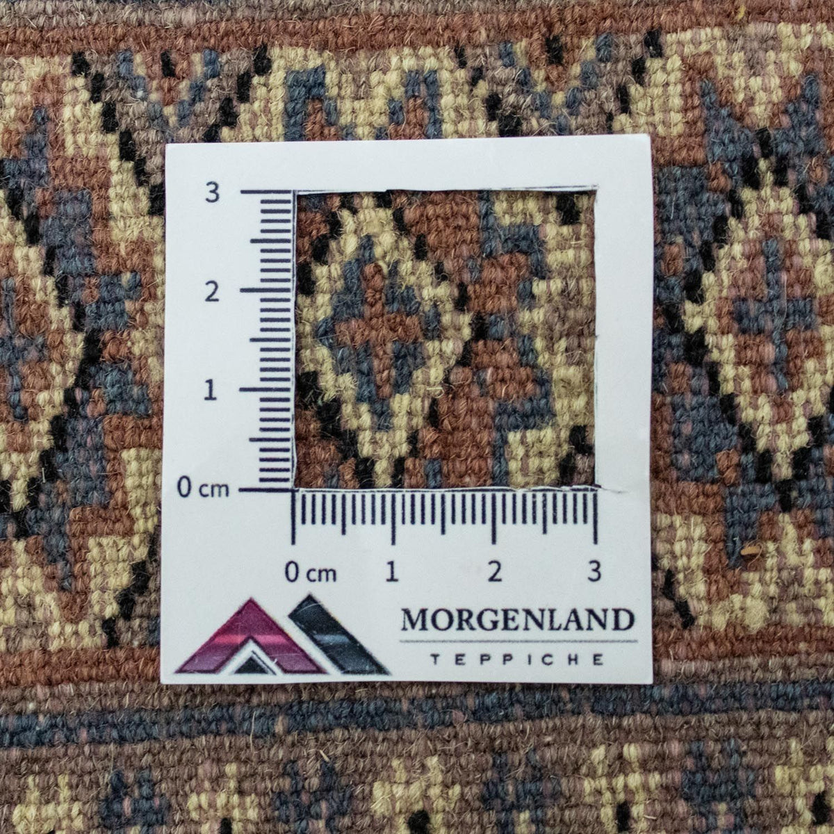 Tapis Pakistani - 185 x 127 cm - beige