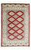 Tapis Pakistani - 93 x 63 cm - rouge