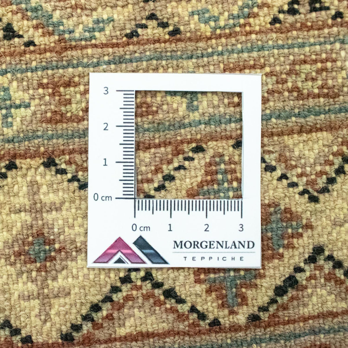 Tapis Pakistani - 88 x 57 cm - marron