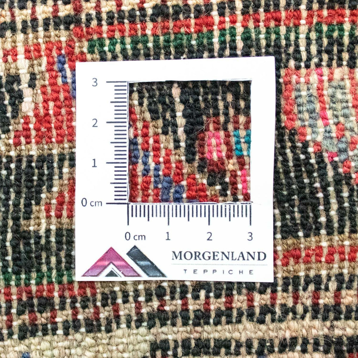 Tapis persan - Nomadic - 155 x 108 cm - rouge