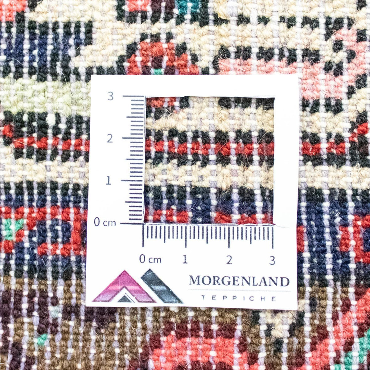 Tapis persan - Nomadic - 122 x 85 cm - rouge