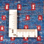 Tapis Gabbeh - Loribaft Persan - Royal - 124 x 85 cm - multicolore