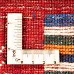 Tapis Gabbeh - Loribaft Persan - Royal - 130 x 85 cm - multicolore