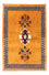 Tapis Gabbeh - Persan - 148 x 105 cm - or