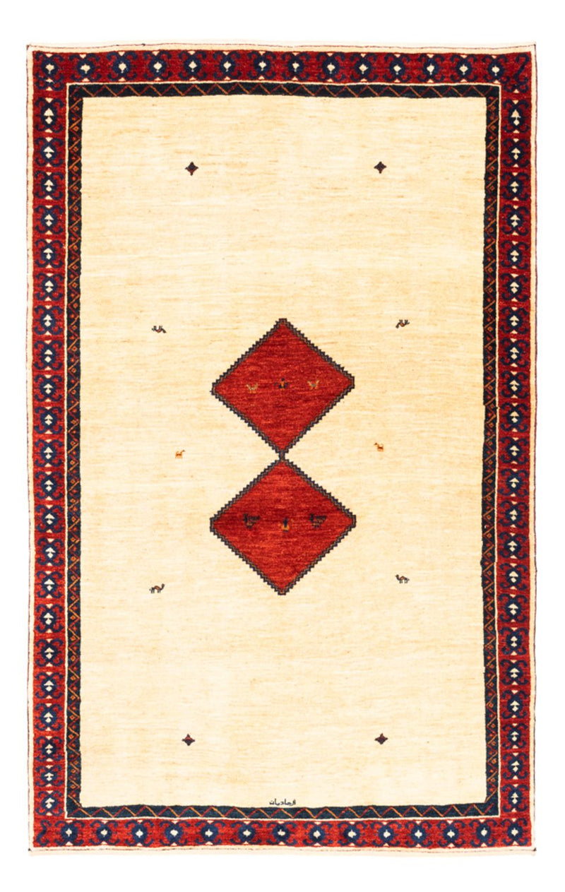 Tapis Gabbeh - Persan - 210 x 140 cm - beige