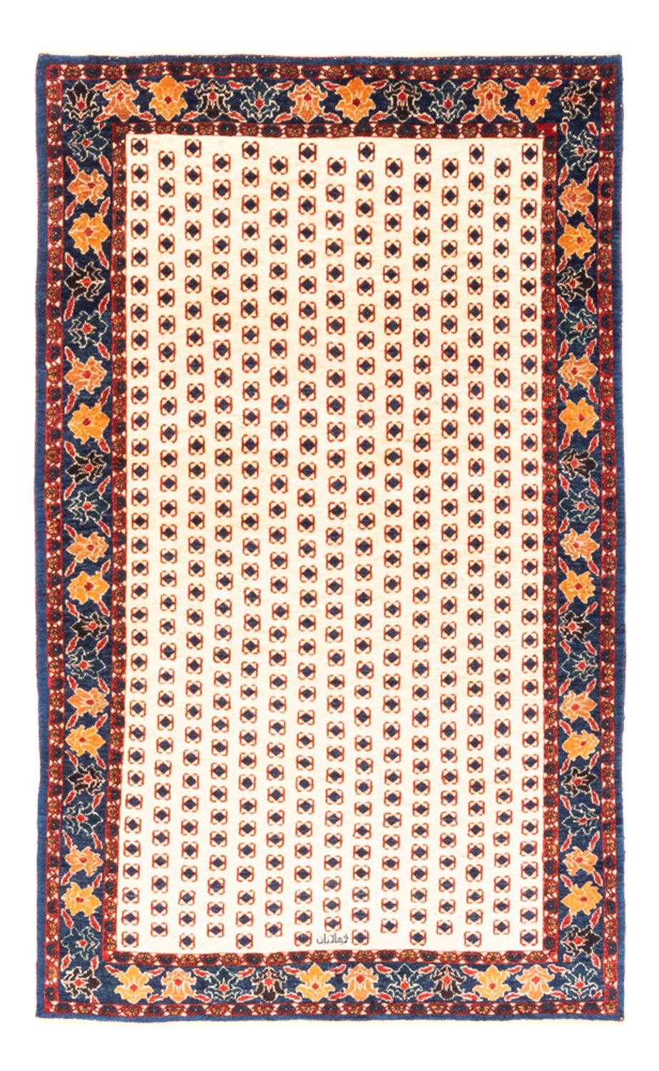 Tapis Gabbeh - Persan - 205 x 133 cm - crème