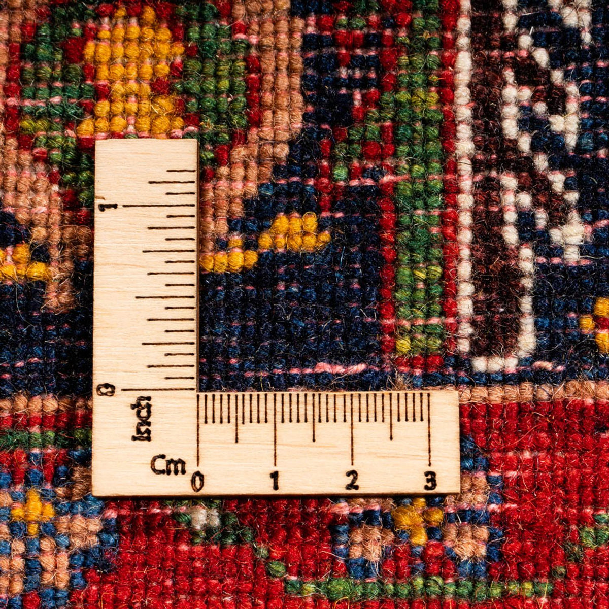 Tapis Gabbeh - Persan - 230 x 150 cm - or