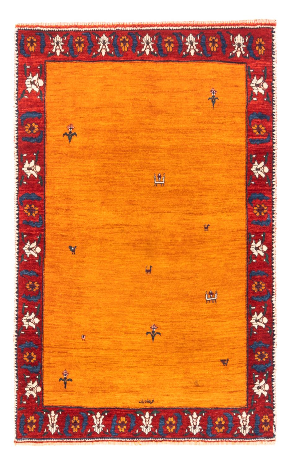 Tapis Gabbeh - Persan - 165 x 107 cm - or
