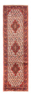 Tapis de couloir Tapis persan - Nomadic - 270 x 77 cm - beige