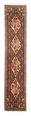 Tapis de couloir Tapis persan - Classique - 248 x 50 cm - saumon
