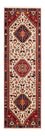 Tapis de couloir Tapis persan - Nomadic - 253 x 77 cm - crème