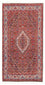 Tapis persan - Bidjar - 150 x 83 cm - rouge