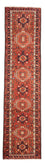 Tapis de couloir Tapis persan - Nomadic - 285 x 69 cm - rouge