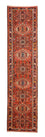 Tapis de couloir Tapis persan - Nomadic - 282 x 70 cm - rouge