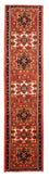 Tapis de couloir Tapis persan - Nomadic - 275 x 70 cm - rouge