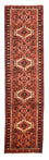 Tapis de couloir Tapis persan - Nomadic - 290 x 79 cm - rouge