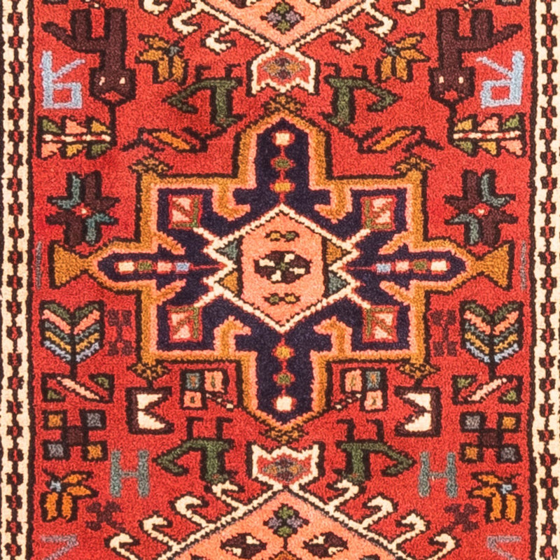 Tapis de couloir Tapis persan - Nomadic - 295 x 73 cm - rouge
