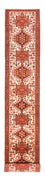 Tapis de couloir Tapis persan - Nomadic - 468 x 74 cm - crème
