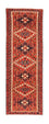 Tapis de couloir Tapis persan - Nomadic - 202 x 70 cm - rouge