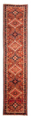 Tapis de couloir Tapis persan - Nomadic - 293 x 60 cm - rouge