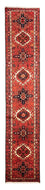 Tapis de couloir Tapis persan - Nomadic - 291 x 66 cm - rouge
