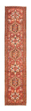Tapis de couloir Tapis persan - Nomadic - 280 x 61 cm - rouge