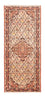 Tapis de couloir Tapis persan - Nomadic - 202 x 87 cm - crème