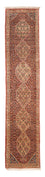Tapis de couloir Tapis persan - Classique - 252 x 52 cm - rouge
