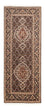 Tapis de couloir Tapis persan - Tabriz - Royal - 196 x 75 cm - bleu foncé