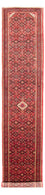 Tapis de couloir Tapis persan - Nomadic - 417 x 85 cm - bleu foncé