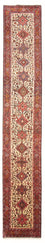Tapis de couloir Tapis persan - Nomadic - 388 x 77 cm - beige