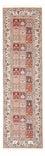 Tapis de couloir Tapis persan - Classique - 293 x 80 cm - multicolore