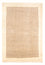 Tapis Gabbeh - Persan - 257 x 182 cm - naturel